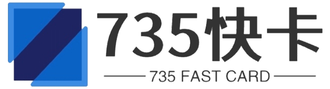 735快卡